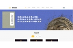 极乐元宇宙网上线